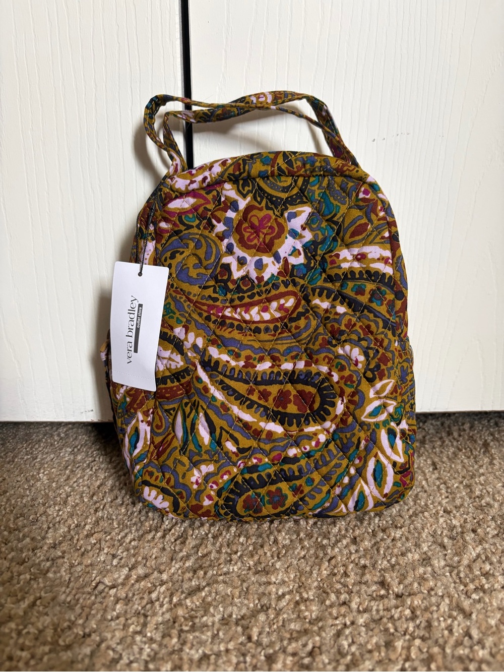 NWT Vera Bradley Outlet Lunch Bunch in Buta Spray 🌼